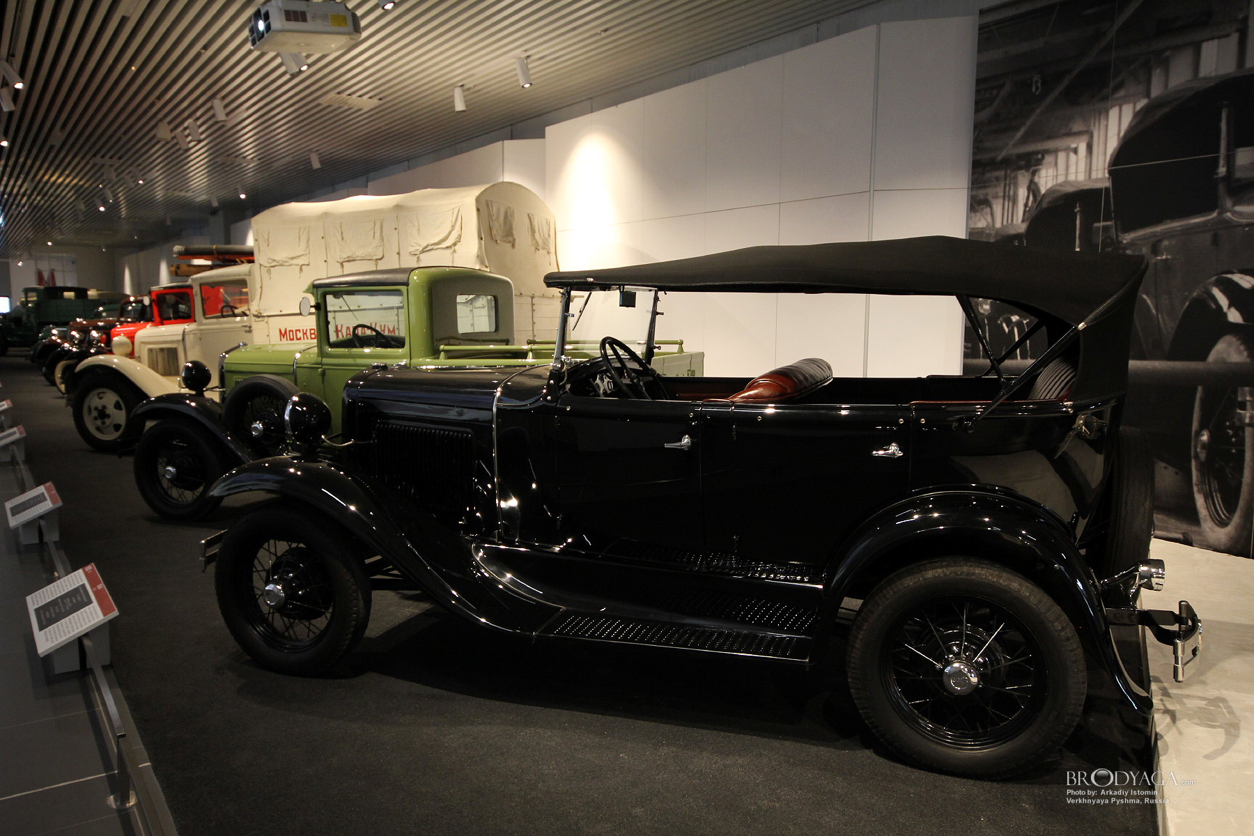 UMMC Auto Museum “XX century AUTO” Музей автомобильной техники УГМК «ХХ век АВТО»